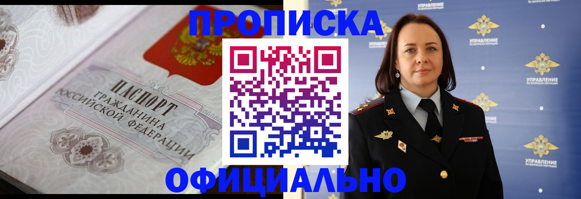 форма 3 в Красновишерске
